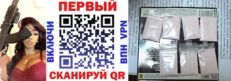 АМФЕТАМИН Розовый  KRAKEN ONION  Судогда 