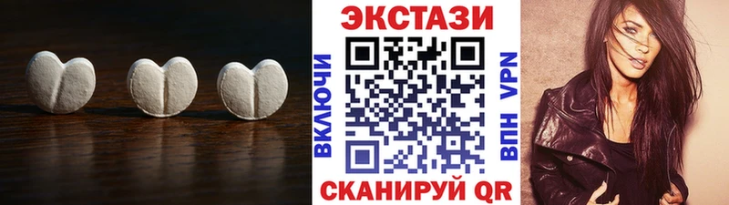 купить наркоту  Судогда  Ecstasy таблы 