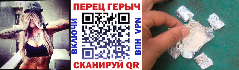 OMG ссылки  Судогда  Героин хмурый 