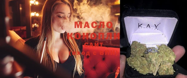 альфа пвп VHQ Абаза