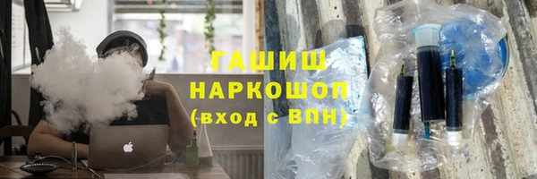 Альфа ПВП Новозыбков