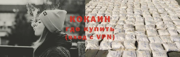 МДПВ Абдулино