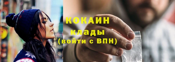 хмурый Нефтегорск