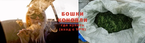 прущие крисы Нефтекумск