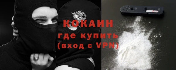 МДПВ Абдулино