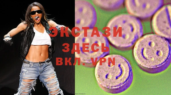 МДПВ Абдулино