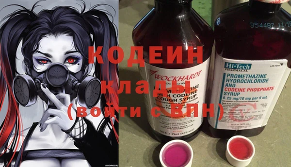 spice Нея