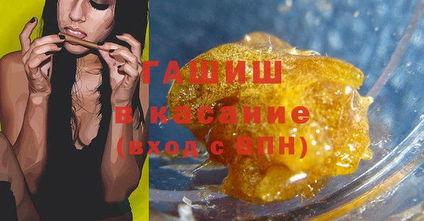 марки lsd Новокубанск