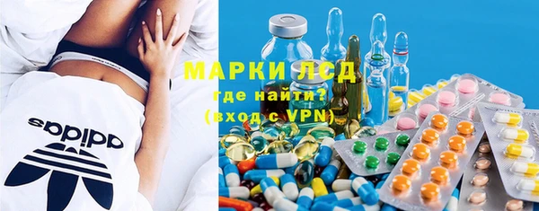 альфа пвп VHQ Абаза