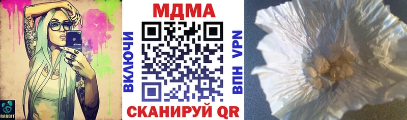 дарнет шоп  Судогда  MDMA кристаллы 