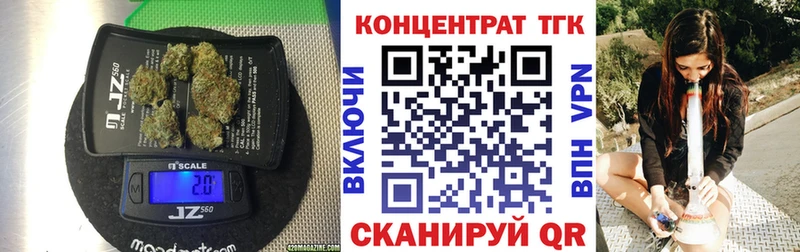 Дистиллят ТГК вейп с тгк  продажа наркотиков  Судогда 